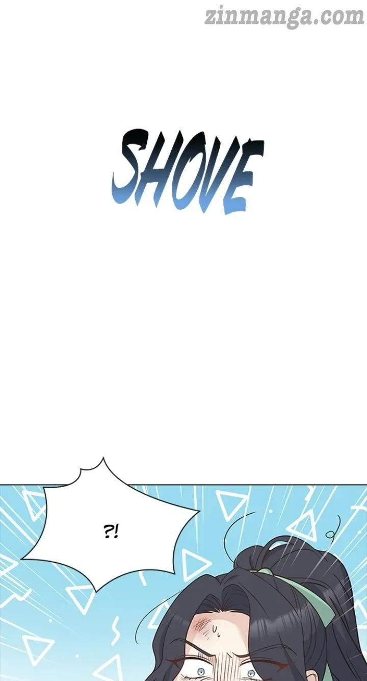 A Night With The Emperor Chapter 74 page 3