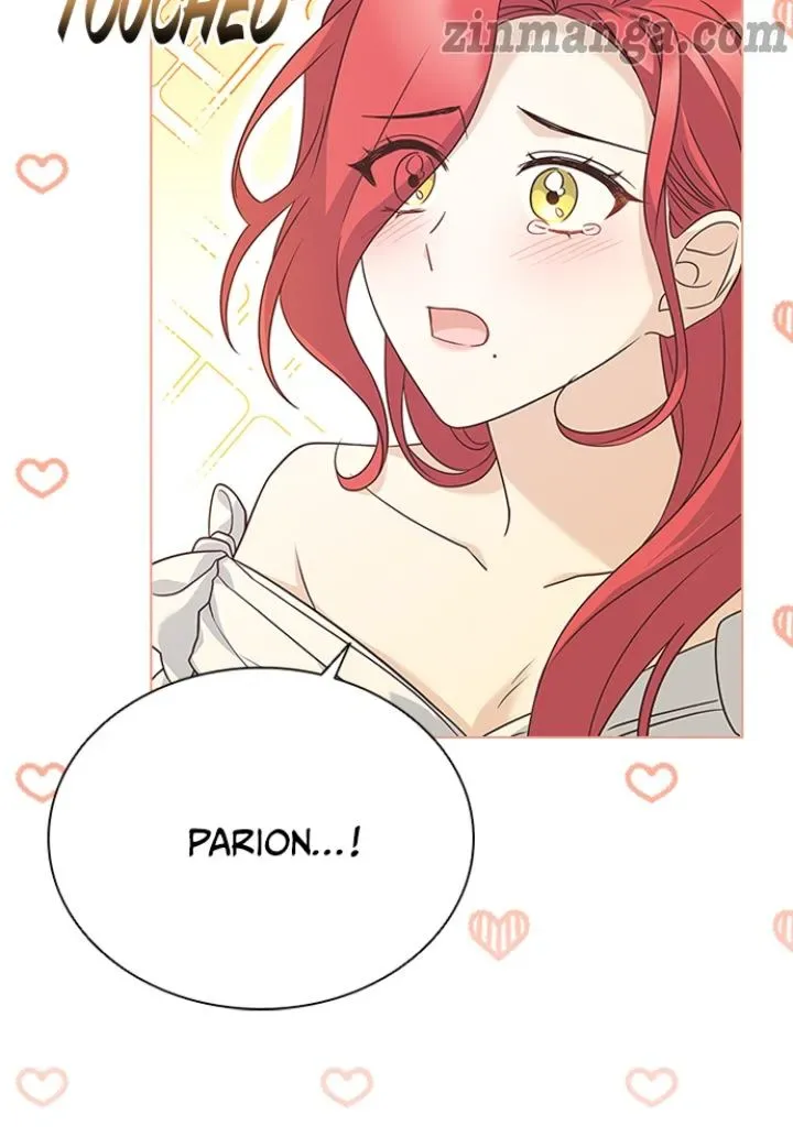 A Night With The Emperor Chapter 71 page 79