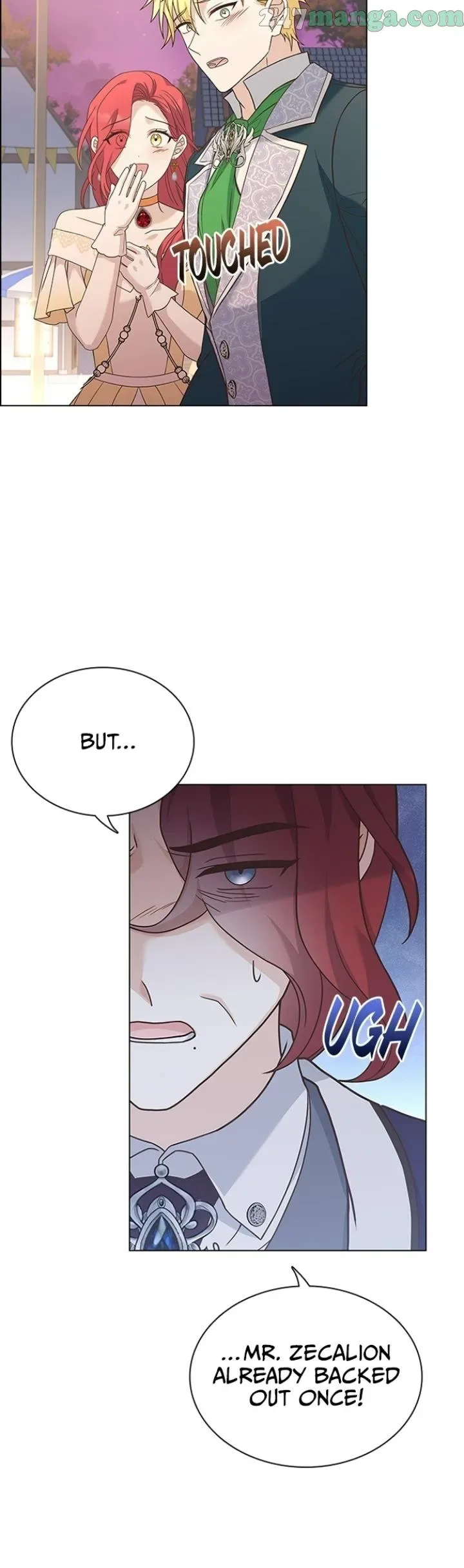 A Night With The Emperor Chapter 77 page 13