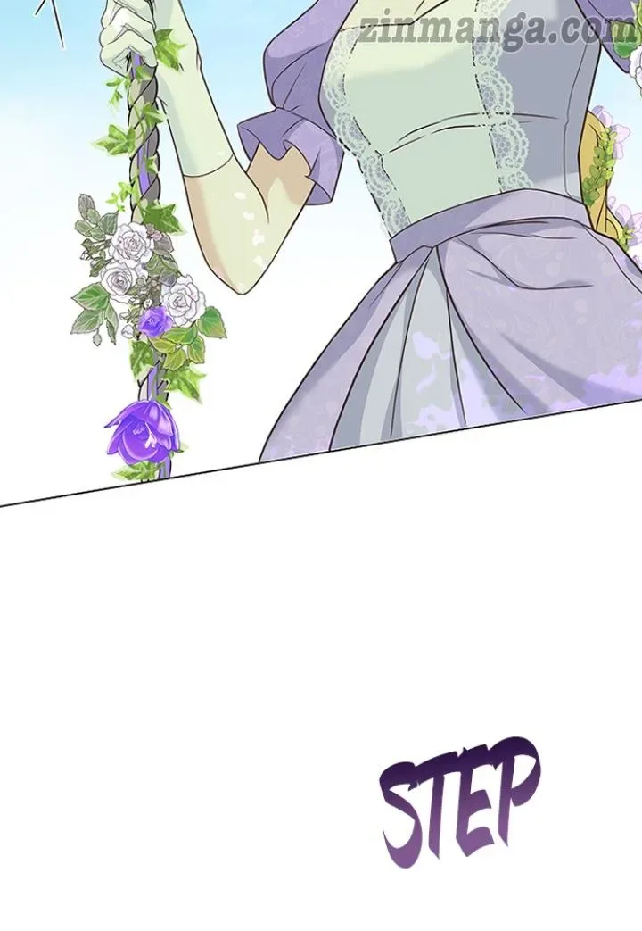 A Night With The Emperor Chapter 73 page 15