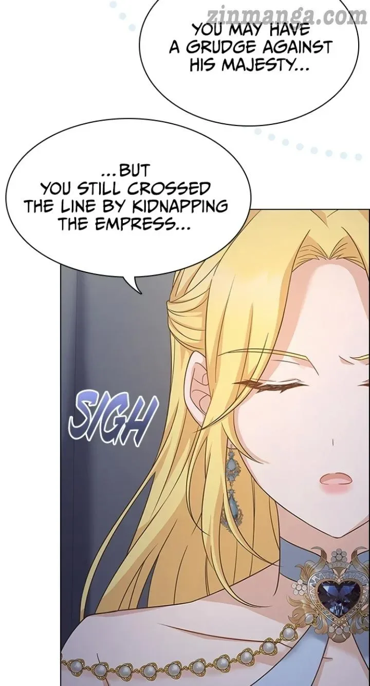 A Night With The Emperor Chapter 80 page 10
