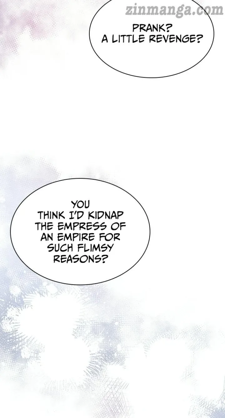 A Night With The Emperor Chapter 80 page 16