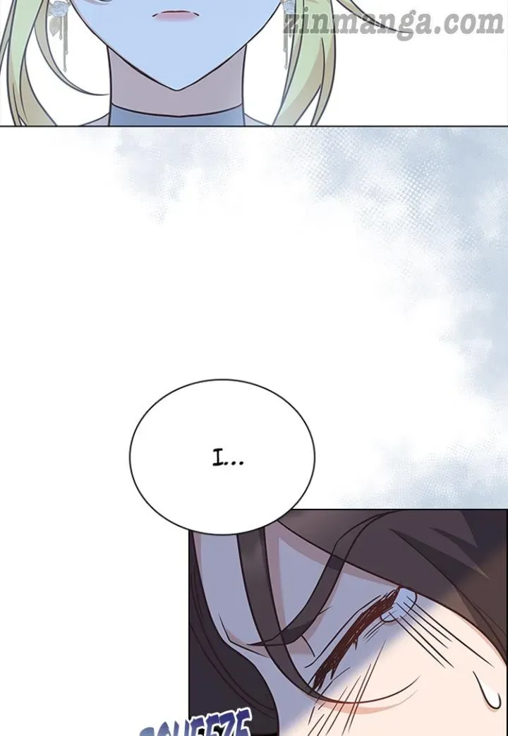 A Night With The Emperor Chapter 69 page 74