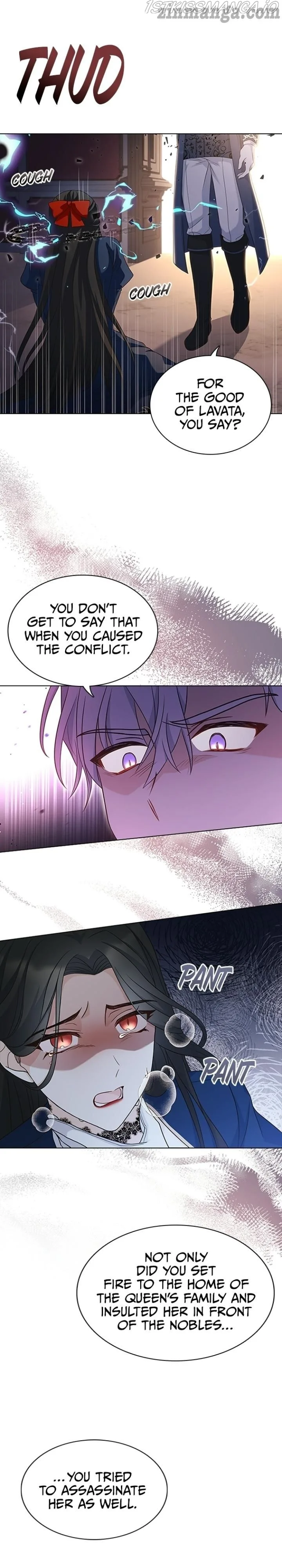A Night With The Emperor Chapter 81 page 3