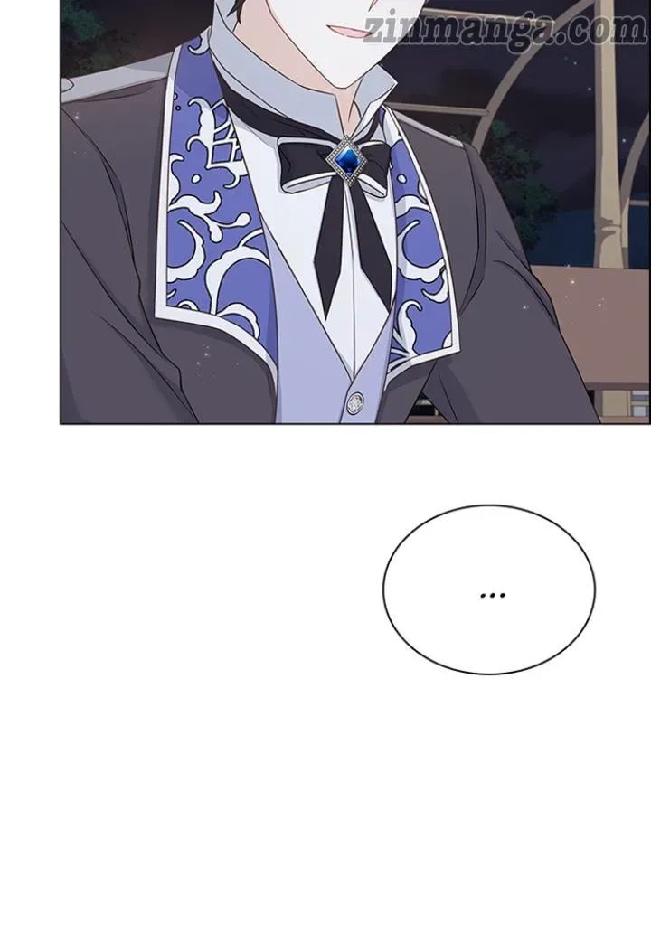 A Night With The Emperor Chapter 70 page 76