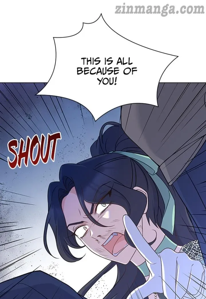A Night With The Emperor Chapter 73 page 98