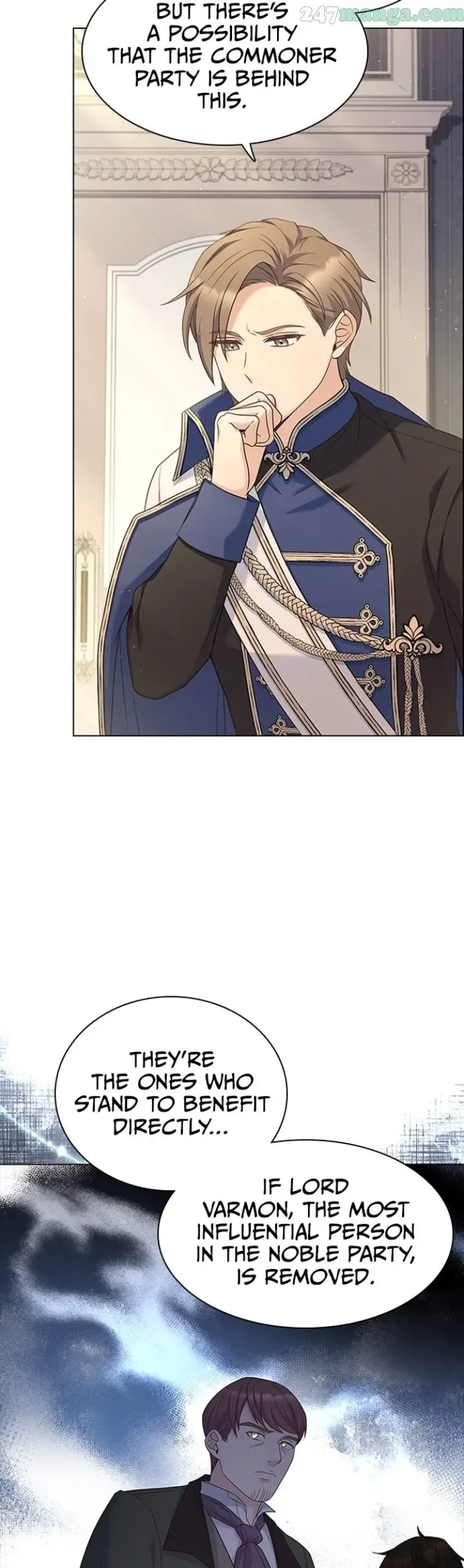 A Night With The Emperor Chapter 87 page 13
