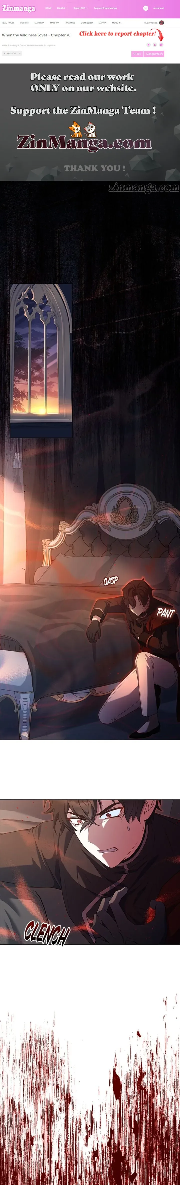 A Night With The Emperor Chapter 92 page 2