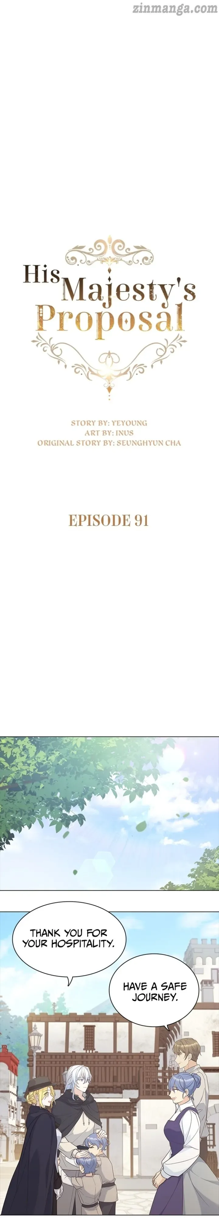 A Night With The Emperor Chapter 91 page 12