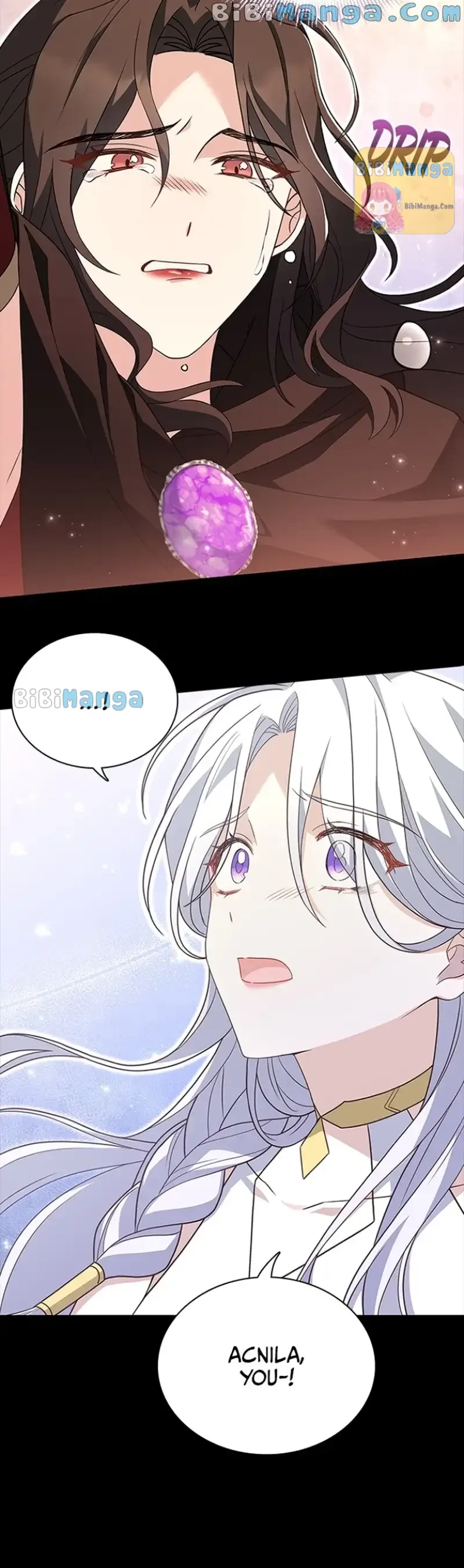 A Night With The Emperor Chapter 99 page 13
