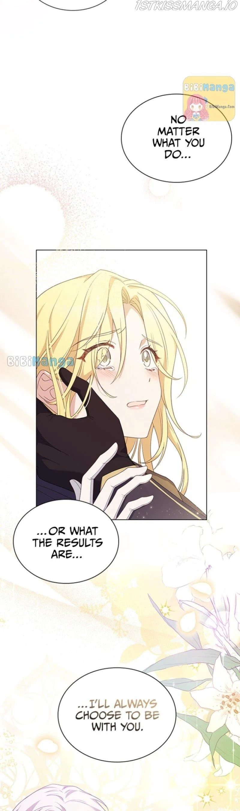 A Night With The Emperor Chapter 96 page 13