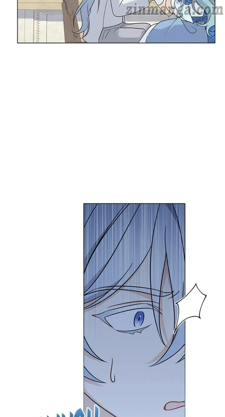 A Night With The Emperor Chapter 79 page 13