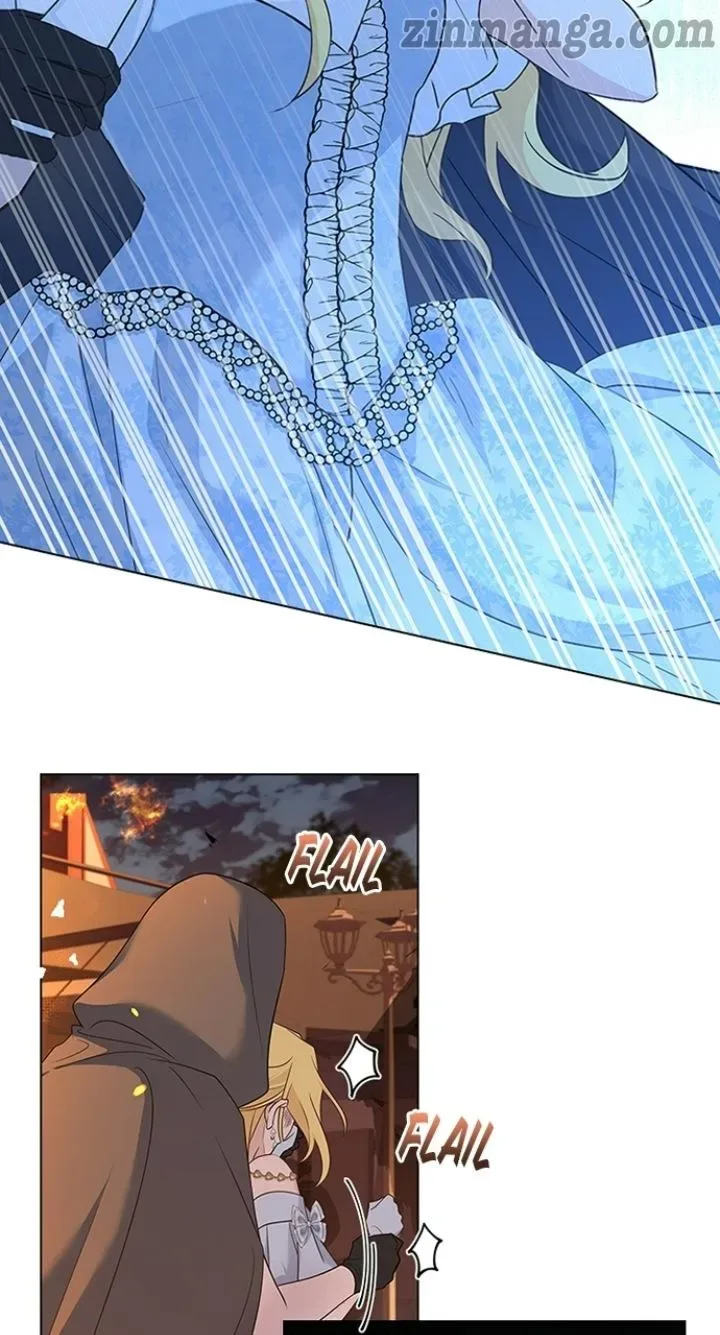 A Night With The Emperor Chapter 79 page 3