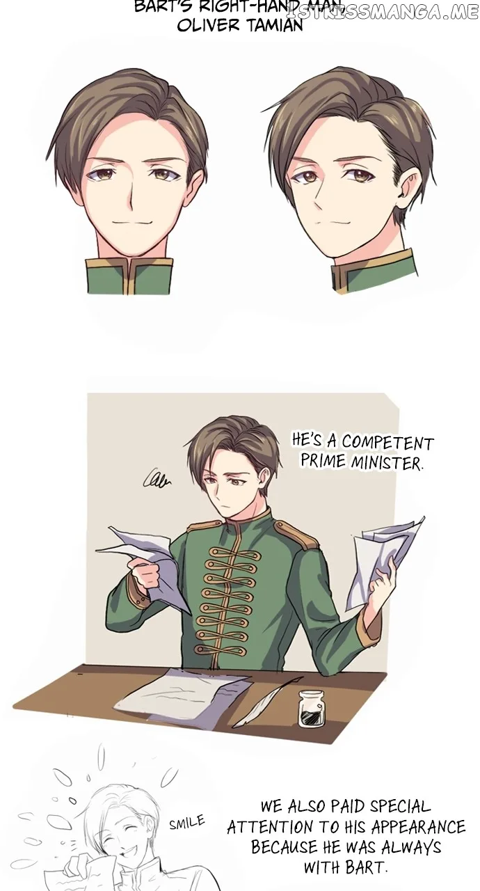 A Night With The Emperor Chapter 103 page 20