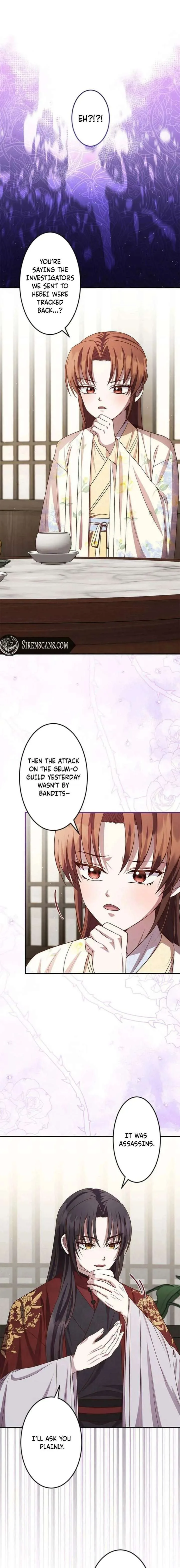 A path of flowers for an oriental fantasy villain Chapter 19 page 2