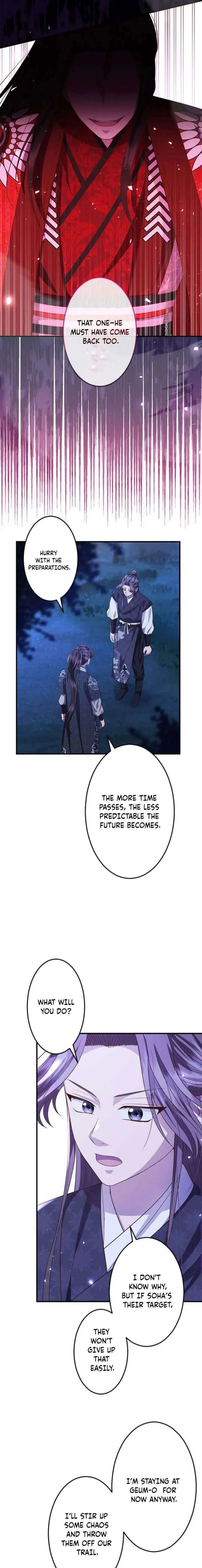 A path of flowers for an oriental fantasy villain Chapter 19 page 14