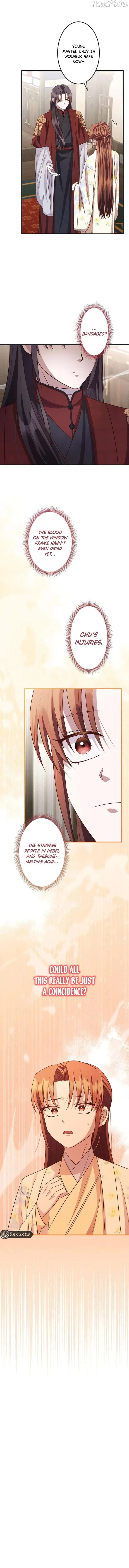 A path of flowers for an oriental fantasy villain Chapter 18 page 11