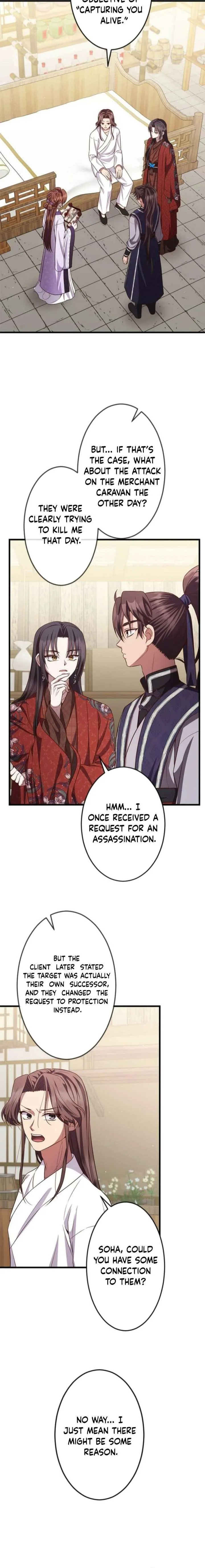 A path of flowers for an oriental fantasy villain Chapter 25 page 9
