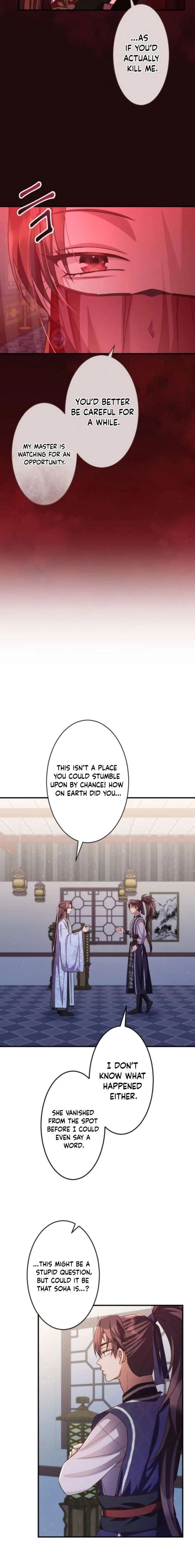 A path of flowers for an oriental fantasy villain Chapter 26 page 5