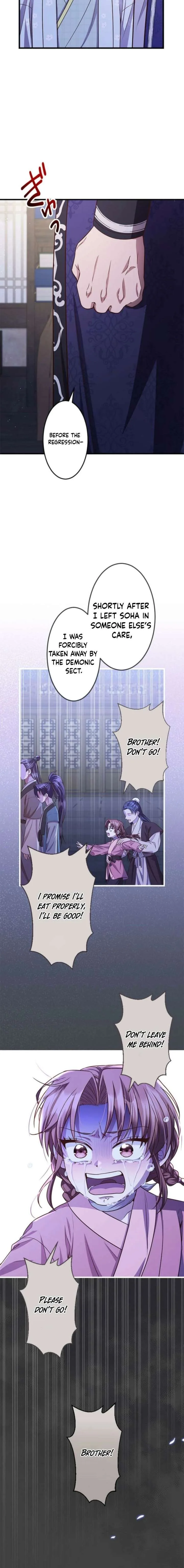 A path of flowers for an oriental fantasy villain Chapter 25 page 17