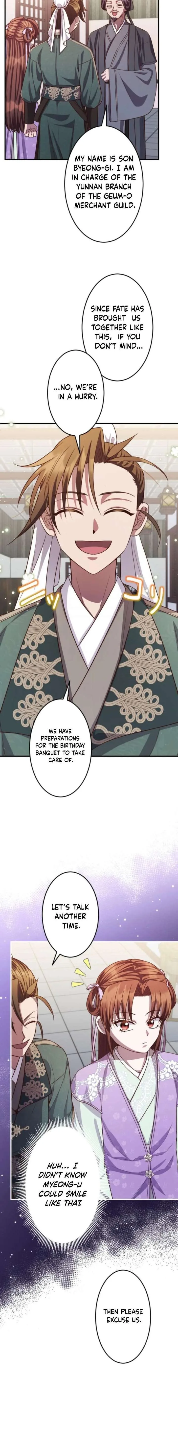 A path of flowers for an oriental fantasy villain Chapter 26 page 19