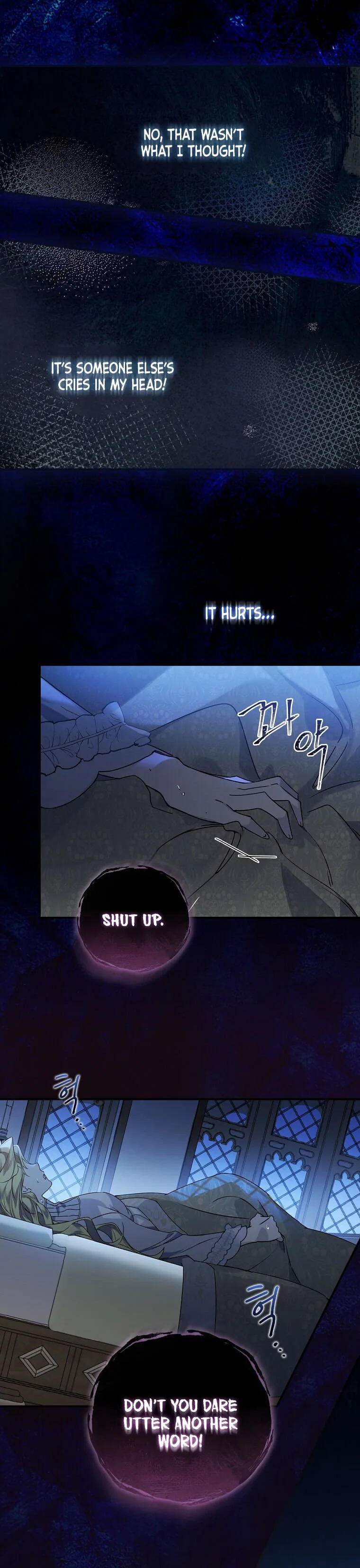 A Perfect Ending Plan of the Villain in a Fairy Tale Chapter 1 page 4