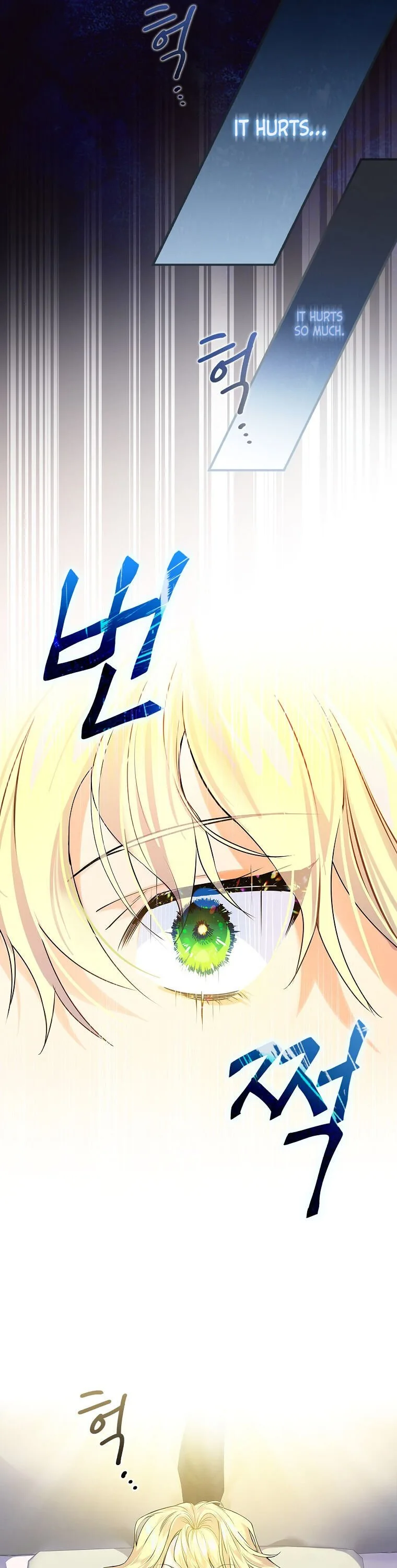 A Perfect Ending Plan of the Villain in a Fairy Tale Chapter 1 page 5