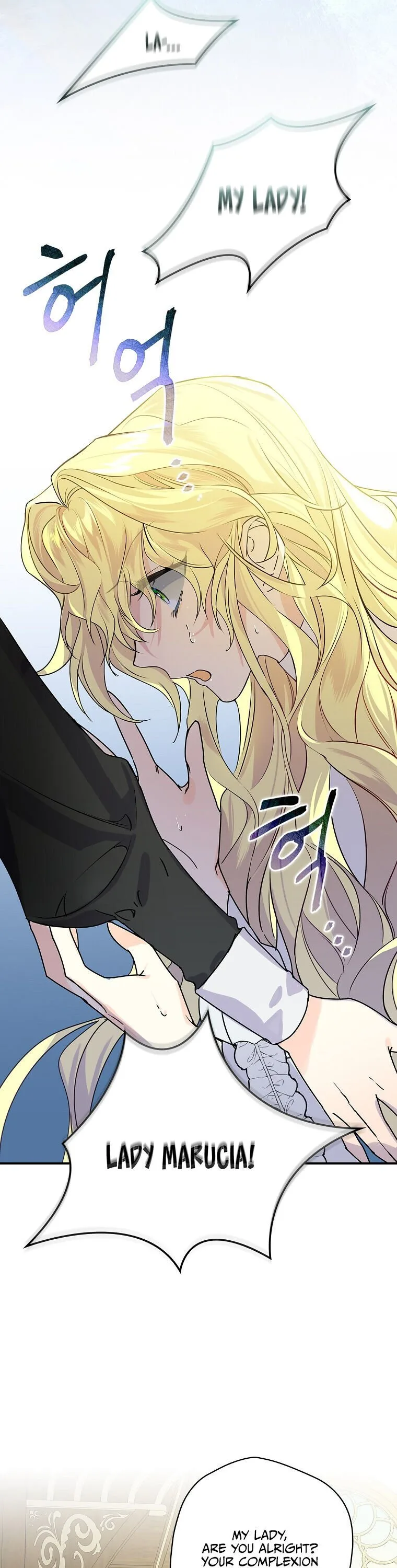 A Perfect Ending Plan of the Villain in a Fairy Tale Chapter 1 page 19