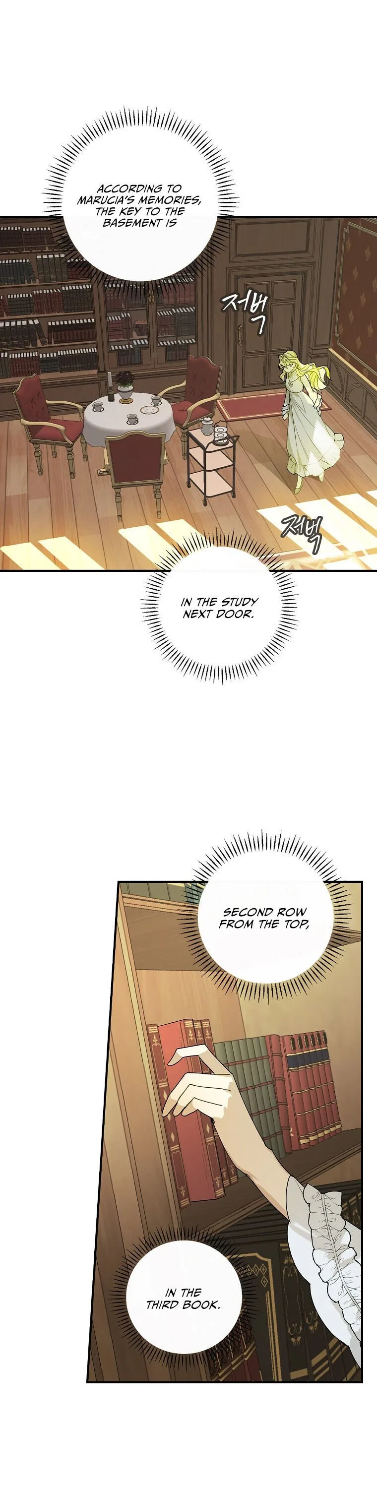 A Perfect Ending Plan of the Villain in a Fairy Tale Chapter 1 page 31