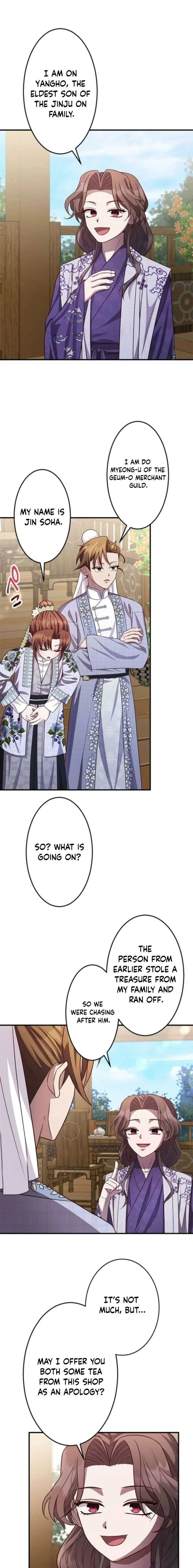 A path of flowers for an oriental fantasy villain Chapter 23 page 4
