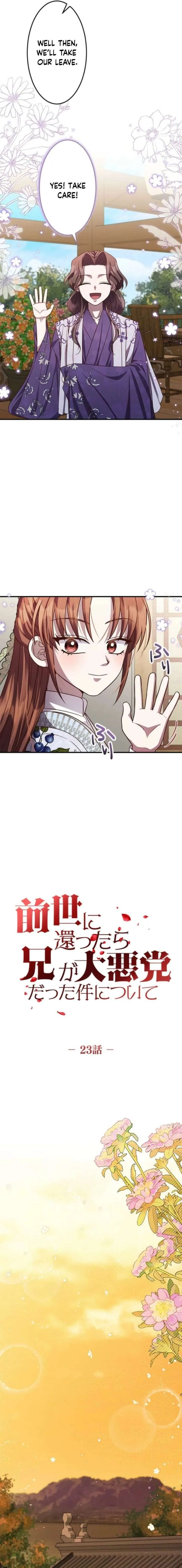 A path of flowers for an oriental fantasy villain Chapter 23 page 6
