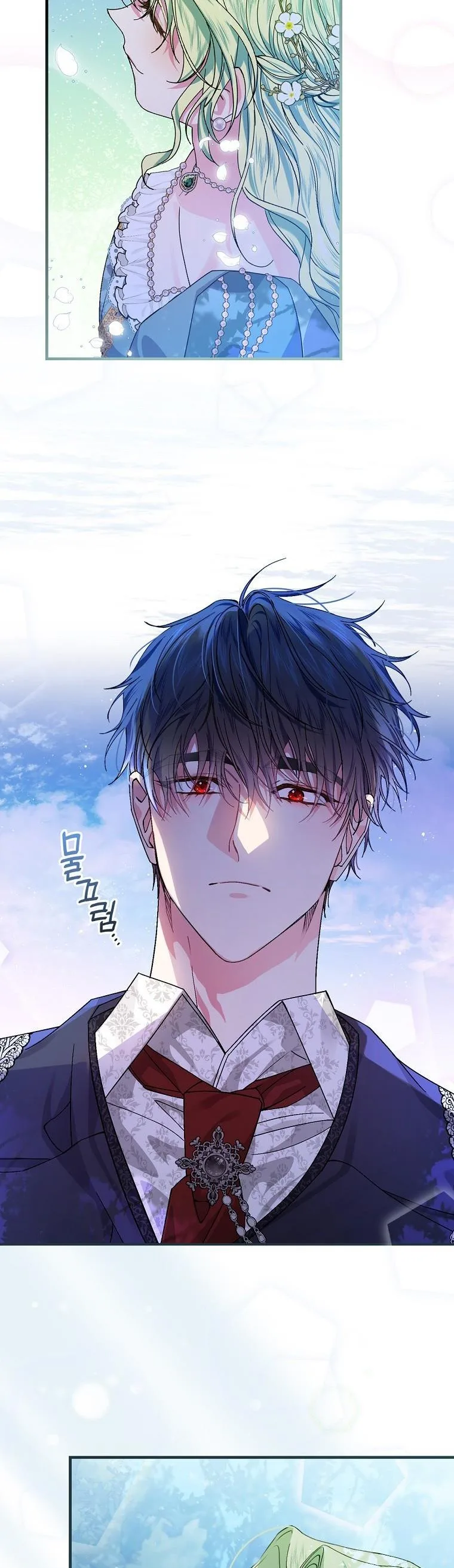 A Perfect Ending Plan of the Villain in a Fairy Tale Chapter 45 page 19