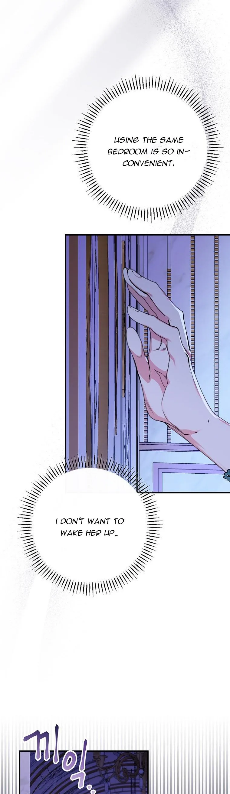 A Perfect Ending Plan of the Villain in a Fairy Tale Chapter 45 page 31