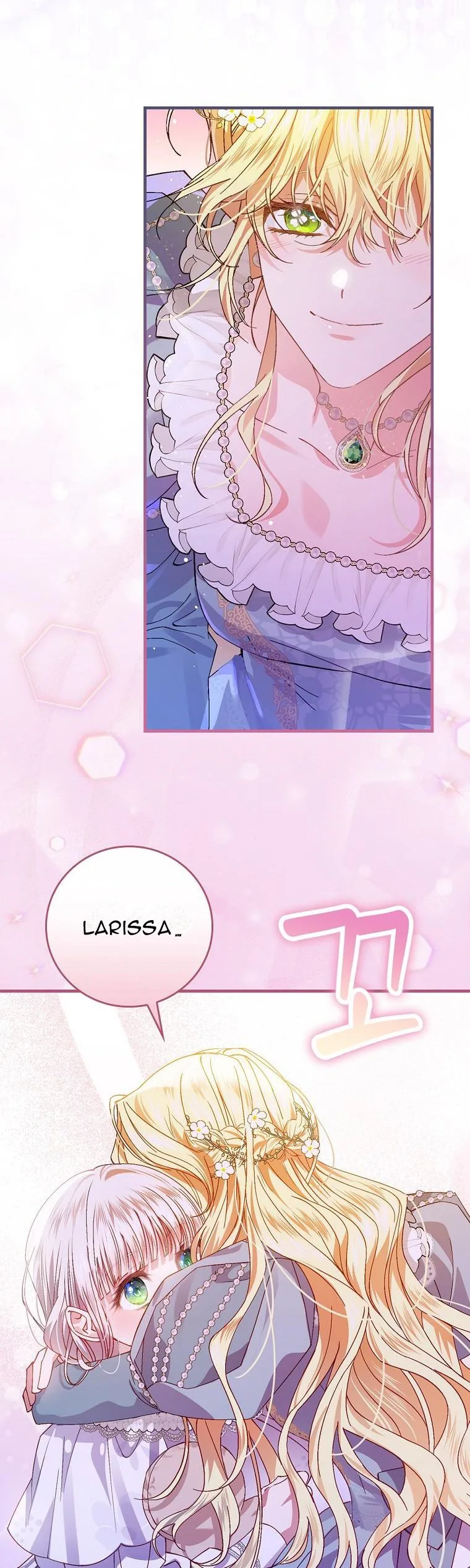 A Perfect Ending Plan of the Villain in a Fairy Tale Chapter 45 page 39