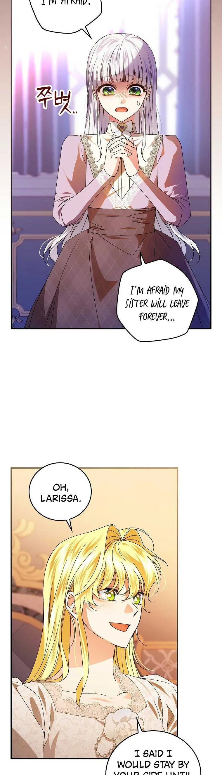 A Perfect Ending Plan of the Villain in a Fairy Tale Chapter 74 page 4