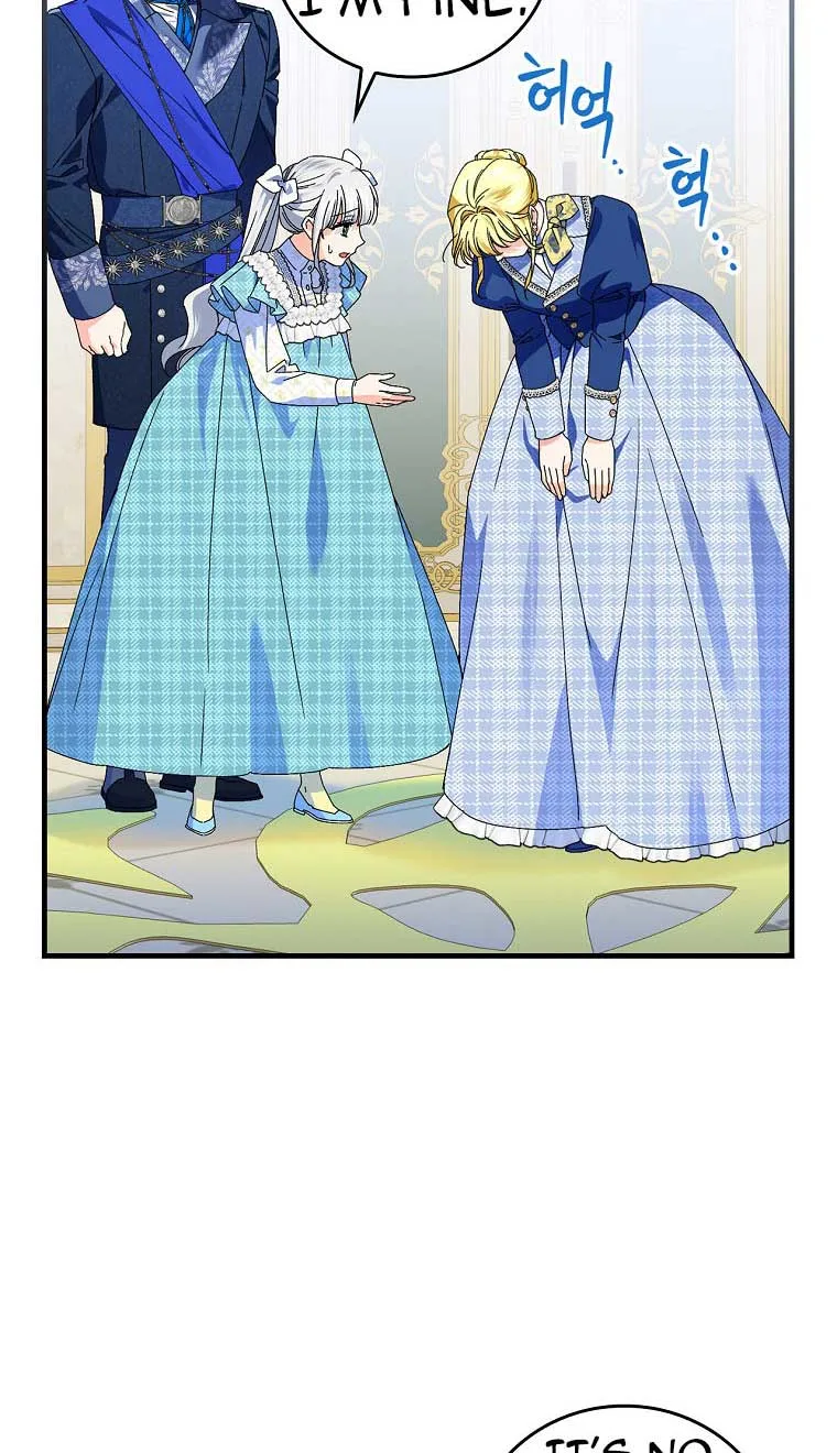 A Perfect Ending Plan of the Villain in a Fairy Tale Chapter 79 page 6