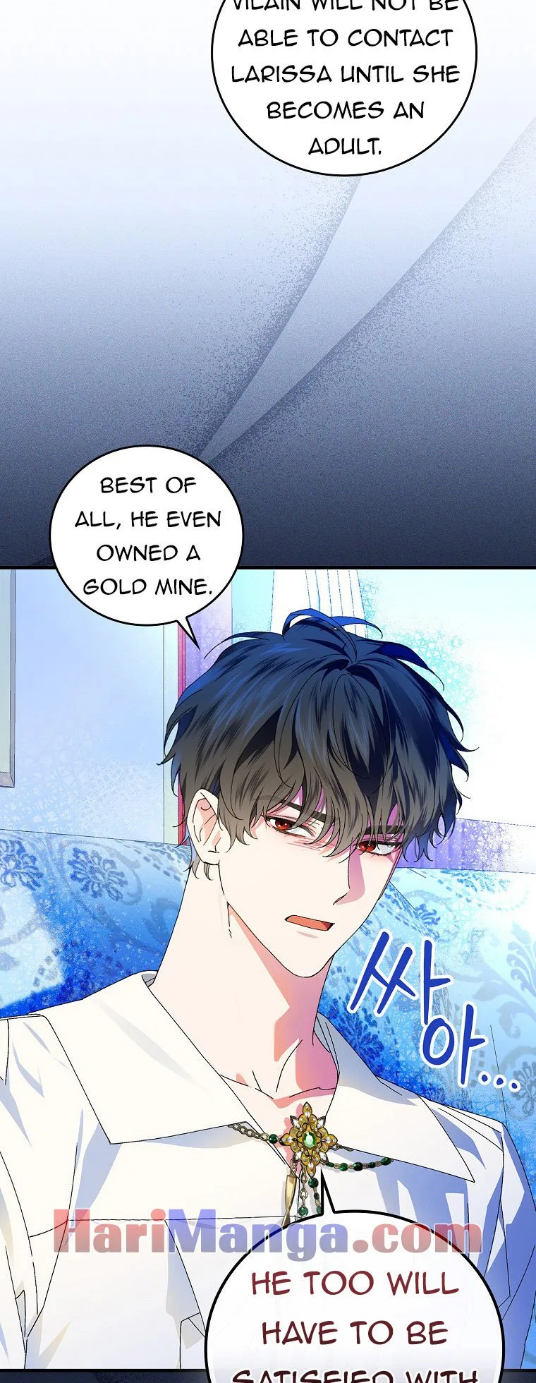 A Perfect Ending Plan of the Villain in a Fairy Tale Chapter 78 page 7