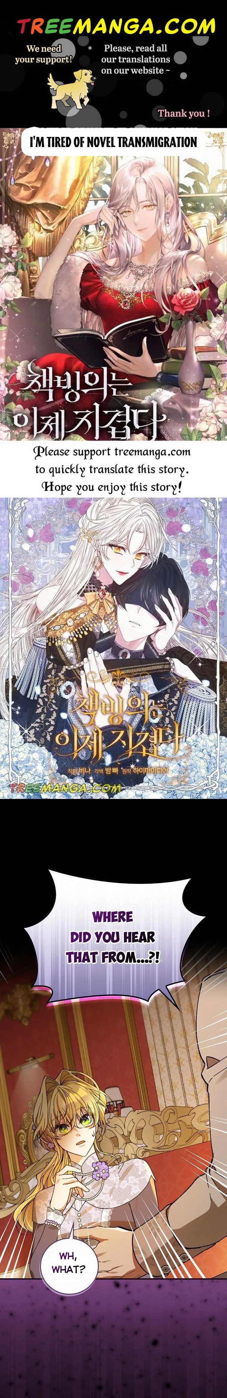 A Perfect Ending Plan of the Villain in a Fairy Tale Chapter 51 page 2