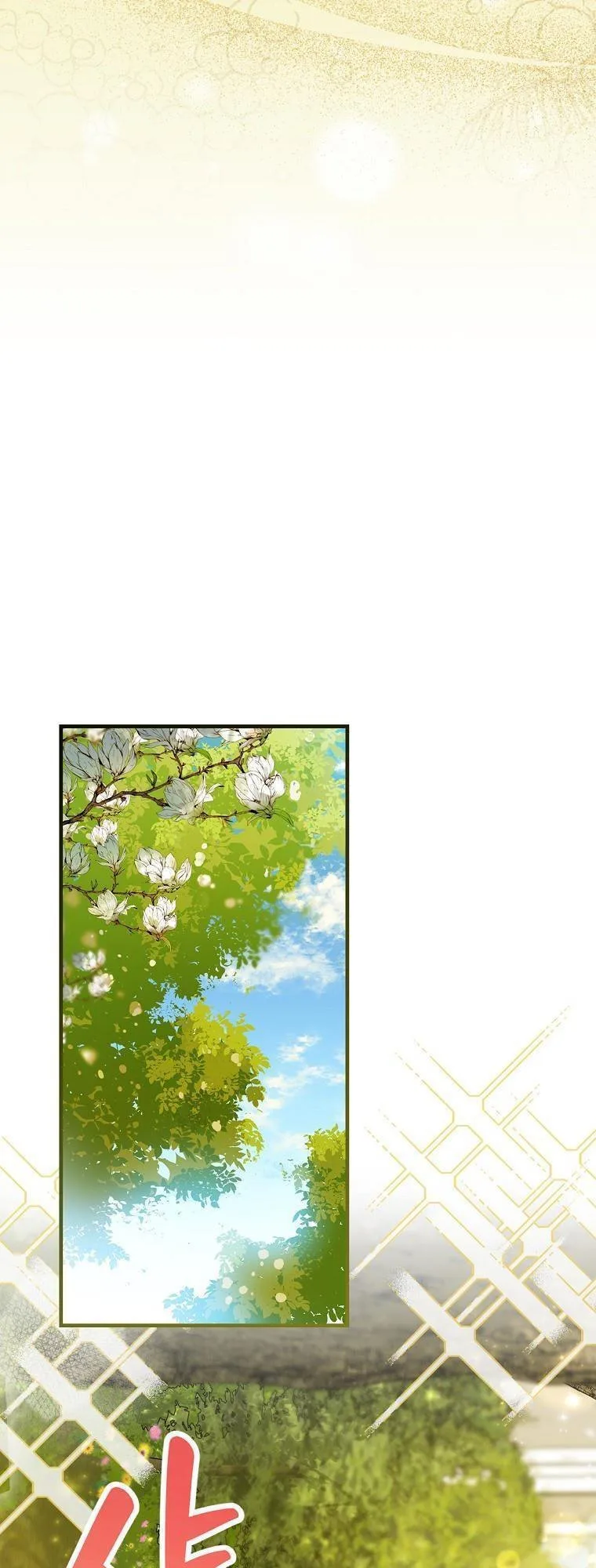 A Perfect Ending Plan of the Villain in a Fairy Tale Chapter 51 page 18