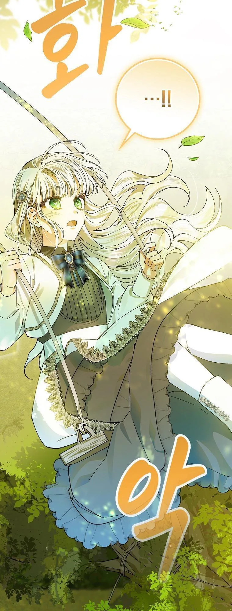A Perfect Ending Plan of the Villain in a Fairy Tale Chapter 51 page 25