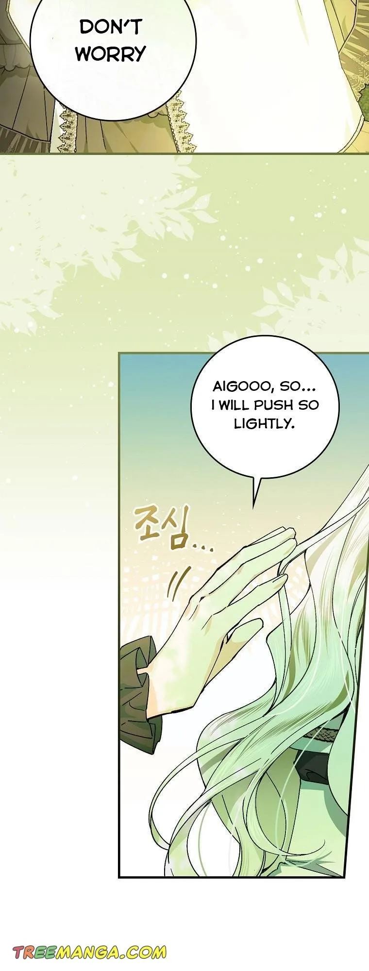 A Perfect Ending Plan of the Villain in a Fairy Tale Chapter 51 page 23