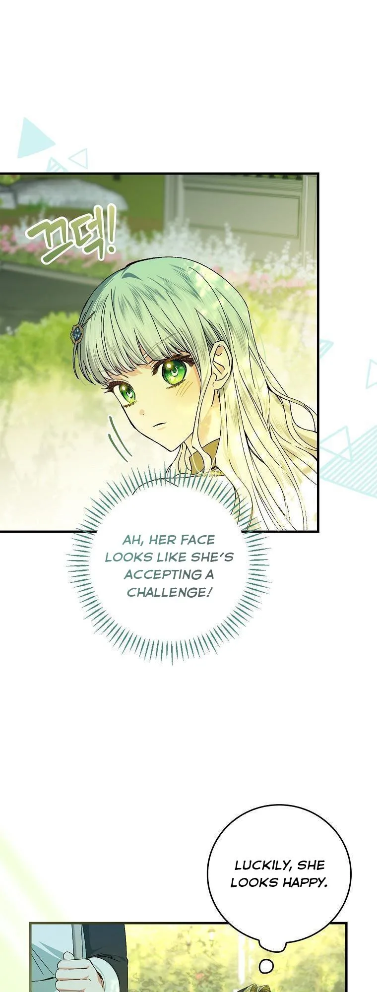 A Perfect Ending Plan of the Villain in a Fairy Tale Chapter 51 page 30