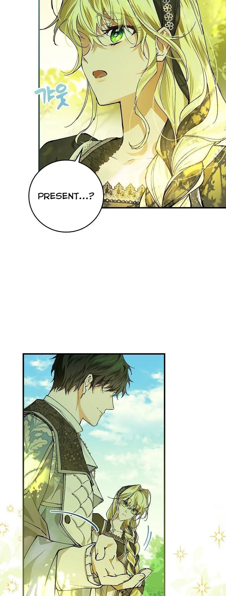 A Perfect Ending Plan of the Villain in a Fairy Tale Chapter 51 page 49