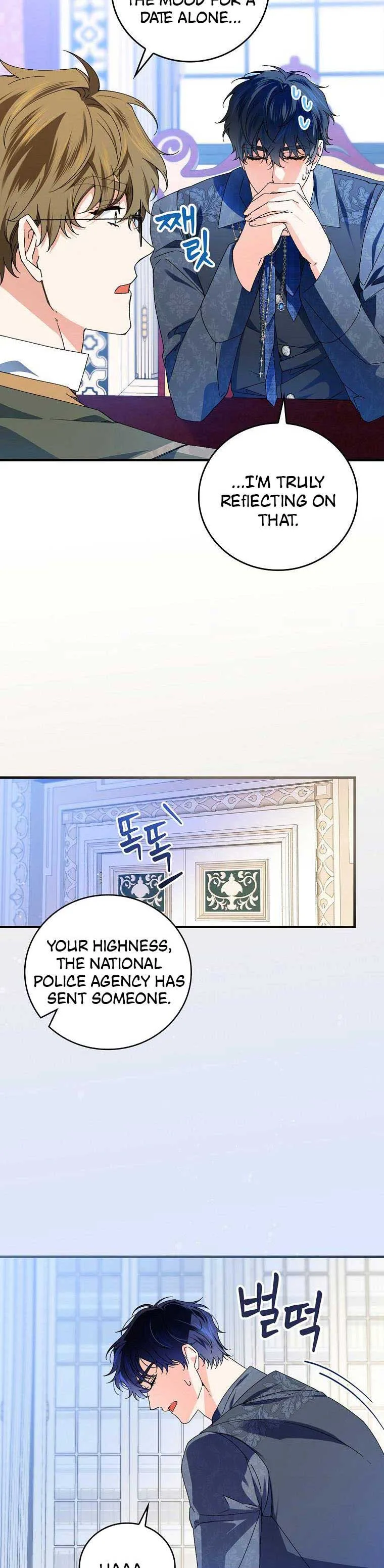 A Perfect Ending Plan of the Villain in a Fairy Tale Chapter 75 page 6