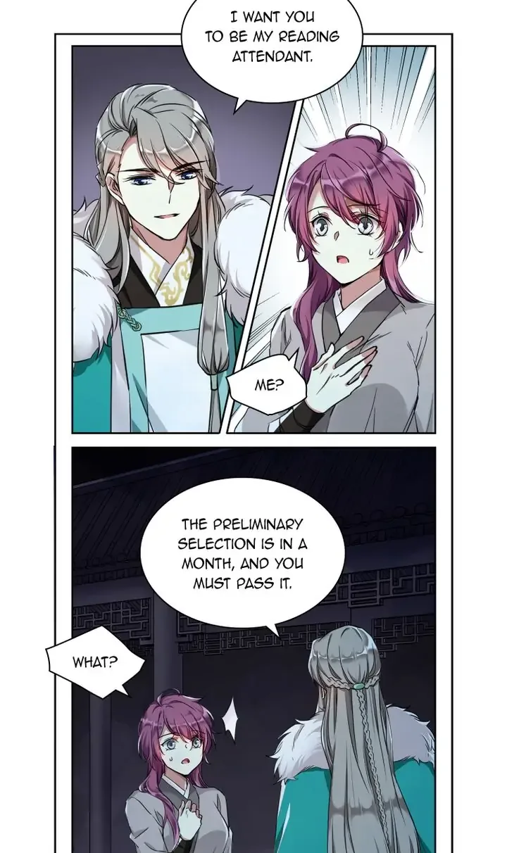 A Poem of The Empire and A Thousand Piles of Snow Chapter 3 page 3