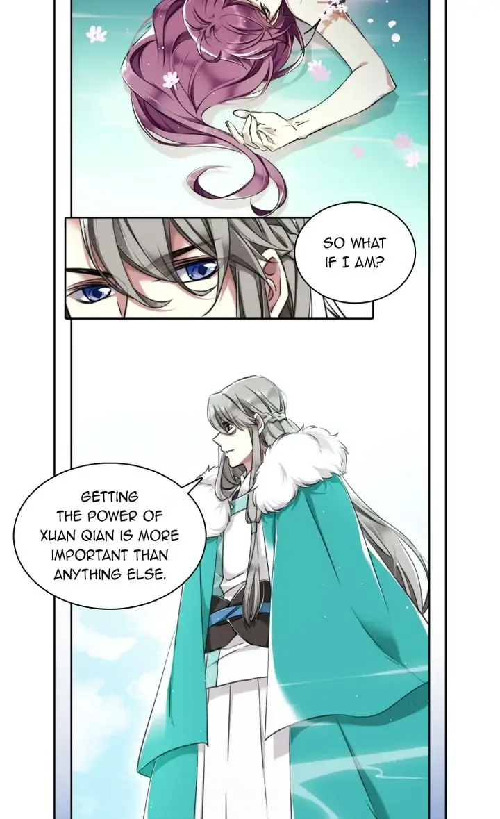 A Poem of The Empire and A Thousand Piles of Snow Chapter 2 page 12