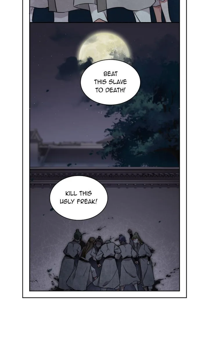 A Poem of The Empire and A Thousand Piles of Snow Chapter 1 page 5