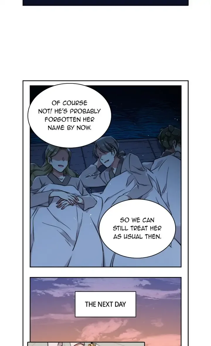 A Poem of The Empire and A Thousand Piles of Snow Chapter 2 page 14