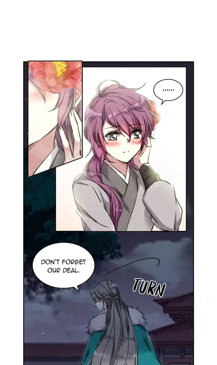 A Poem of The Empire and A Thousand Piles of Snow Chapter 3 page 6