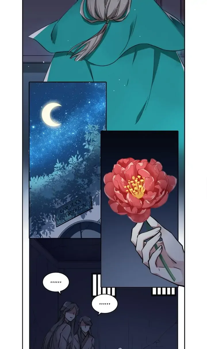 A Poem of The Empire and A Thousand Piles of Snow Chapter 3 page 7